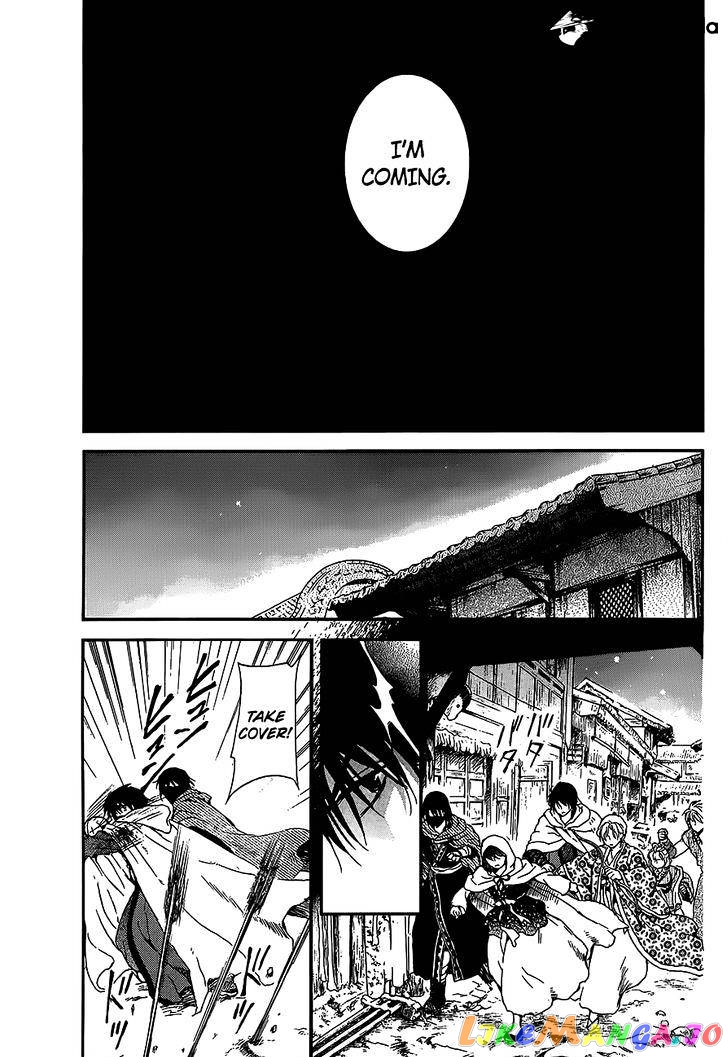 Akatsuki No Yona Chapter 144 image 19